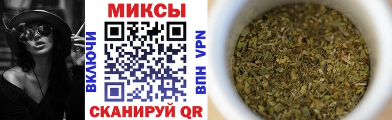 БУТИРАТ GHB  Кондрово 