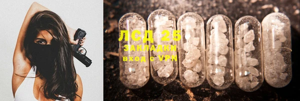 jwh Балахна