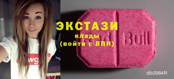 jwh Балахна