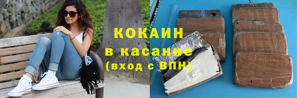 jwh Балахна