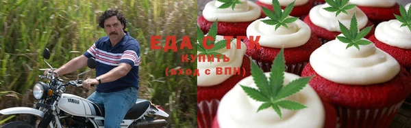 мет Балабаново