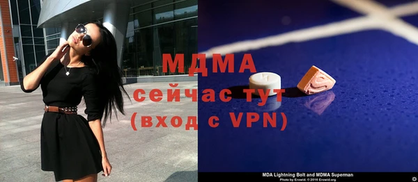 каннабис Баксан