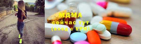 jwh Балахна