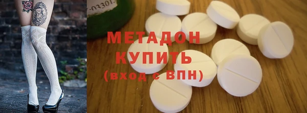 jwh Балахна