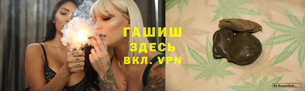 каннабис Баксан