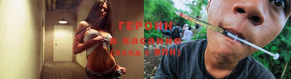 каннабис Баксан