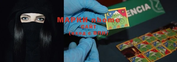 каннабис Баксан