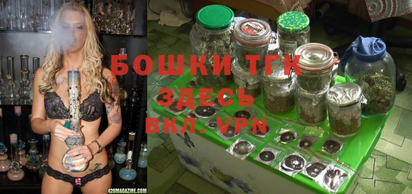 jwh Балахна