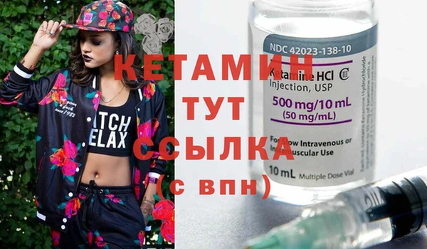 jwh Балахна