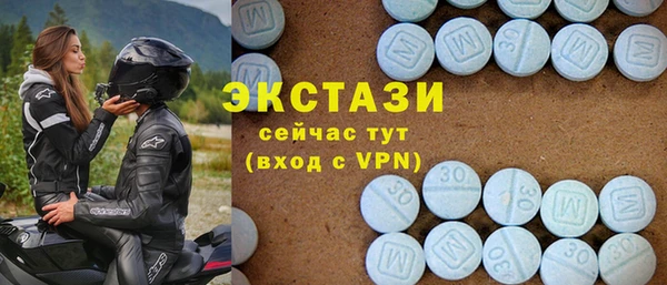 jwh Балахна