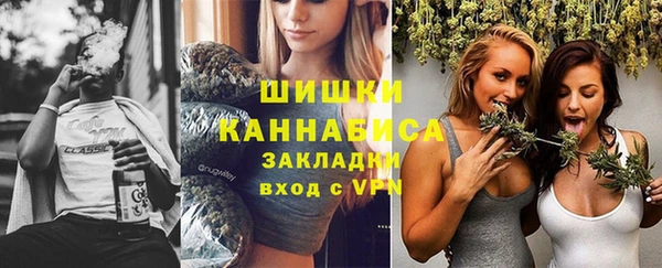 мет Балабаново