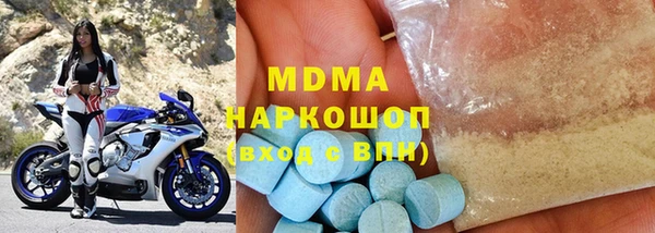jwh Балахна