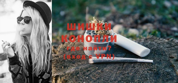 COCAINE Сатка