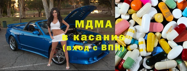 каннабис Баксан