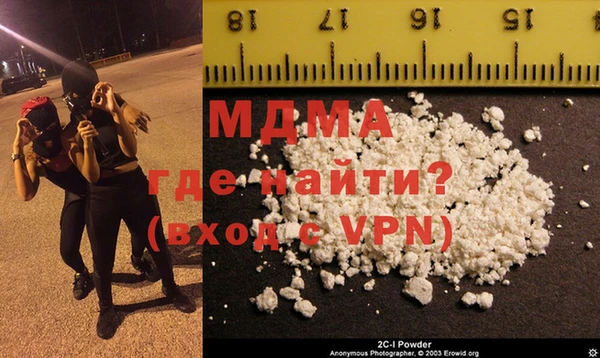 мет Балабаново