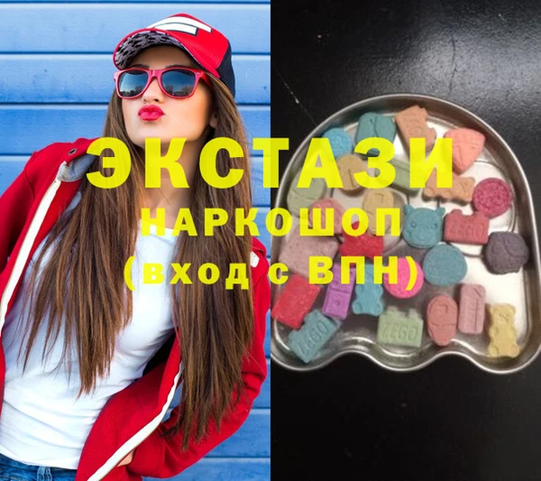 каннабис Баксан