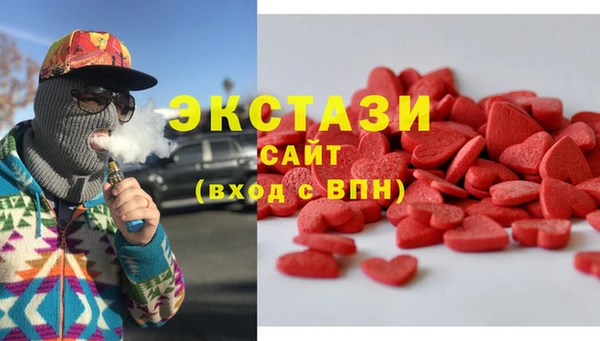 каннабис Баксан