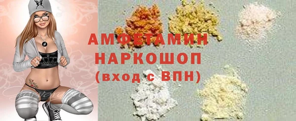jwh Балахна