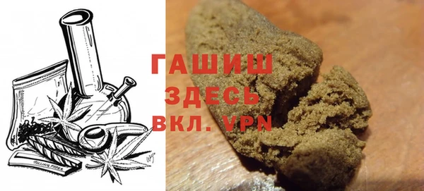 мет Балабаново