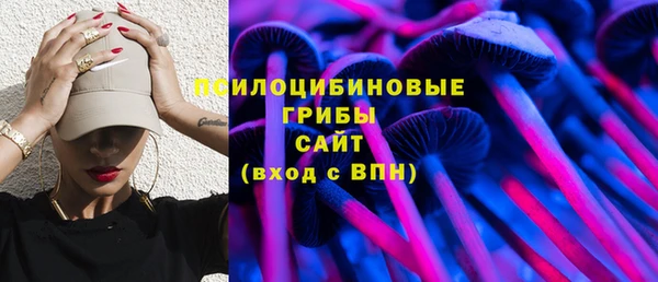 каннабис Баксан