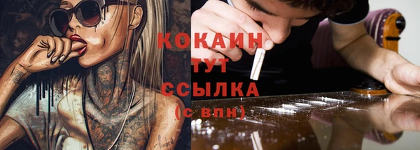 мет Балабаново