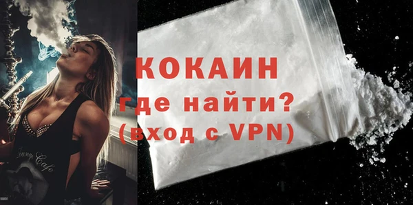 мет Балабаново