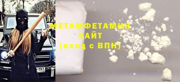 jwh Балахна