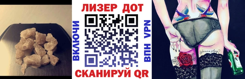 kraken сайт  Кондрово  Лсд 25 экстази ecstasy 