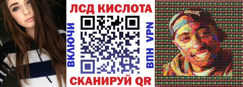 Марки NBOMe 1500мкг  цена наркотик  Кондрово 