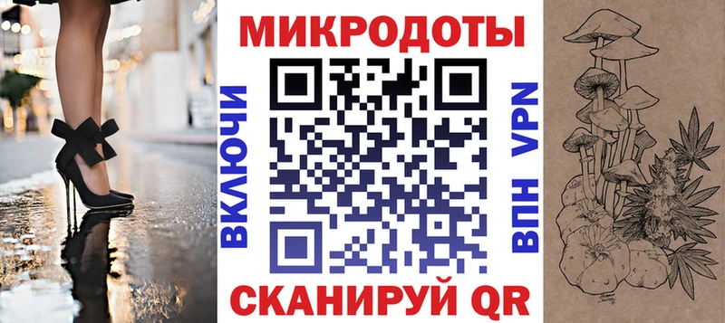 ссылка на мегу вход  Кондрово  даркнет какой сайт  Псилоцибиновые грибы Cubensis 