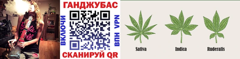 mega ссылки  Кондрово  Бошки Шишки MAZAR 